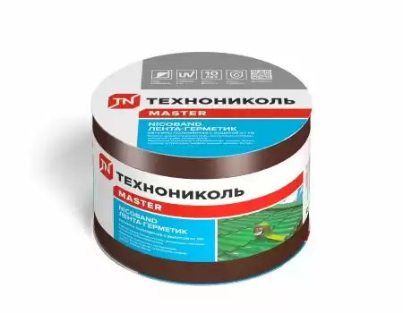 Самоклеющаяся герметизирующая лента NICOBAND (Никобенд) Технониколь, 10000х100 мм, цвет коричневый