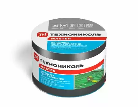 Самоклеющаяся герметизирующая лента NICOBAND (Никобенд) Технониколь, 10000х100 мм, цвет серый