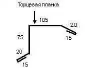 Торцевая планка (ветровая), PE 0.45, 20x75x105x20x2000 мм, цвета по каталогу RAL и RR