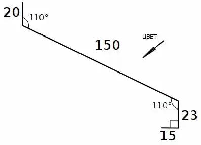 Отлив 150, угол 110°, цвет RAL 8017 (шоколад)