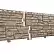 Фасадные (цокольные) панели Ю-Пласт Stone House / Стоун Хаус Сланец, цвет бурый, 2000х225 мм