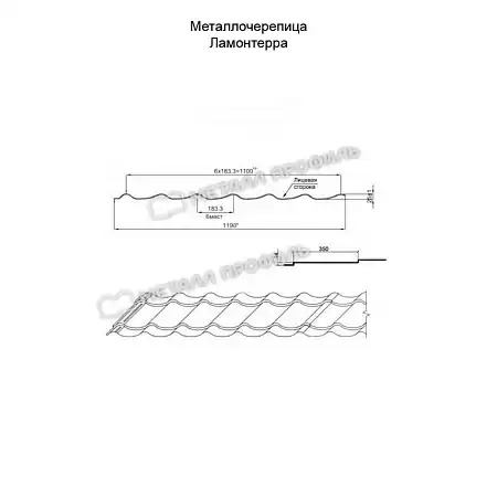 Металлочерепица Металл Профиль (Ламонтерра, Ламонтерра X, Макси), NormanMP 0.5, зеленый лист RAL6002