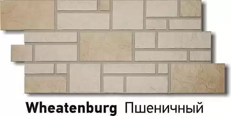 Фасадные панели Docke PREMIUM Burg, 946х445 мм, пшеничный