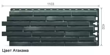 Фасадные панели Docke PREMIUM Klinker, 998х406 мм, атакама