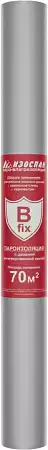ИЗОСПАН B fix, пароизоляция с двойной интегрированной лентой, площадь 70 м²