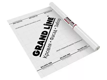 Пленка пароизоляционная H98 Grand Line / Гранд Лайн, 1,5 x 50 м