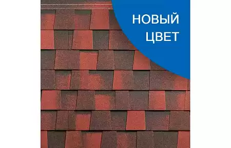 Мягкая кровля Katepal Mansion New, кобург, 1,6 м2/упак