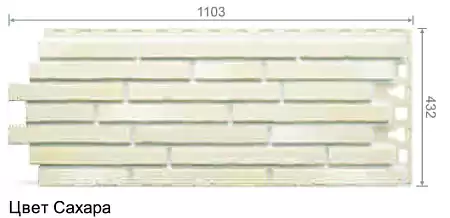 Фасадные панели Docke PREMIUM Klinker, 998х406 мм, сахара