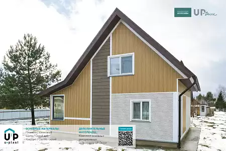 Сайдинг Timberblock Ю-Пласт, планкен янтарный, 3000х240 мм