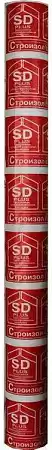 Строизол SD plus диффузионная ветро-влагоизоляционная мембрана, 70м2