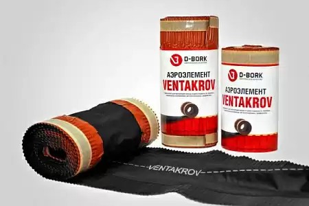 Рулонный аэроэлемент конька и хребта Ventakrov D-BORK / Д-БОРК, 0.22х5.0 м, цвет черный