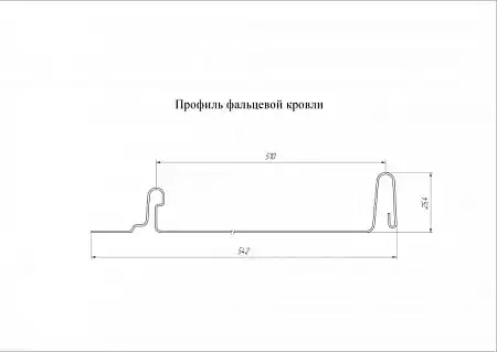 Кликфальц Гранд Лайн / Grand Line, Drap 0.45, цвет RAL 7024 (мокрый асфальт)