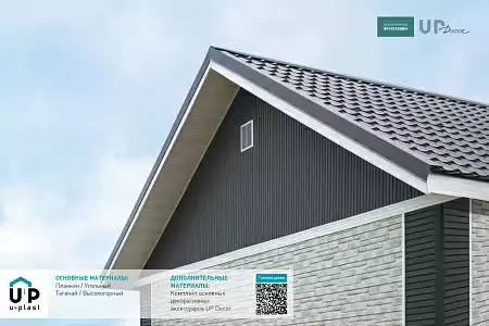 Сайдинг Timberblock Ю-Пласт, планкен седой, 3000х240 мм Сайдинг Timberblock Ю-Пласт, планкен седой, 3000х240 мм