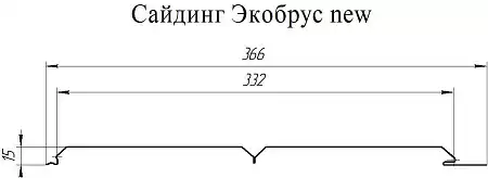 Металлический сайдинг Гранд Лайн / Grand Line профиль ЭкоБрус новый, Сатин 0,5 с пленкой, RAL 3009 оксидно-красный