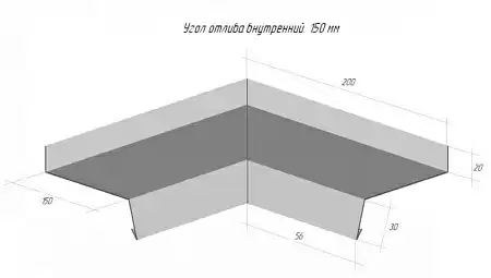 Угол отлива внутренний Grand Line (Гранд Лайн), Print elite, 150 мм