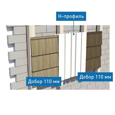 Добор фасадный Ю-Пласт UP Decor, 3000х110 мм, Белый