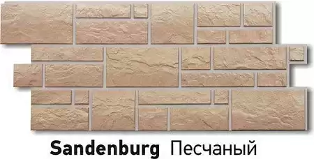 Фасадные панели Docke PREMIUM Burg, 946х445 мм, песчаный