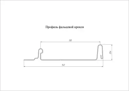 Кликфальц Гранд Лайн / Grand Line, Satin 0.5, цвет RAL 3011 (красно-коричневый)