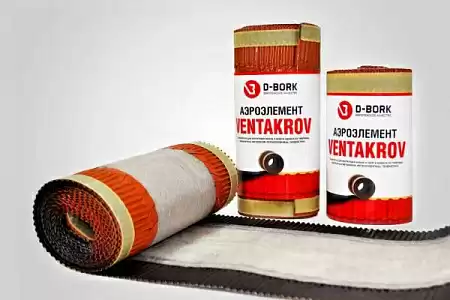 Рулонный аэроэлемент конька и хребта Ventakrov LUX D-BORK / Д-БОРК, 0.22х5.0 м, цвет коричневый
