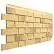 Фасадные панели Docke PREMIUM Flemish, 1095x420 мм, желтый жженый