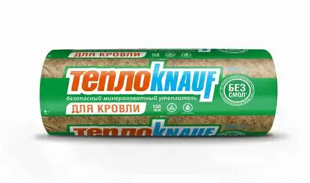 Утеплитель ТеплоKNAUF для кровли 14,5 кг/м3, 50х1220х6148 мм, упаковка 0,75 м3 (2 мата)