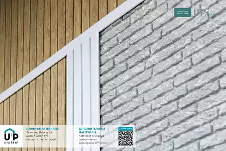 Сайдинг Timberblock Ю-Пласт, планкен кленовый, 3000х240 мм