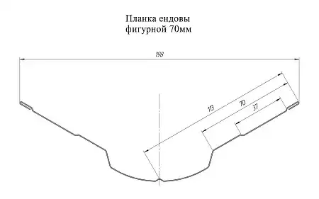 Ендова верхняя фигурная Grand Line (Гранд Лайн), покрытие PurLite Matt 0.5, 70х70 мм, цвета по каталогу RAL и RR