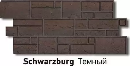 Фасадные панели Docke PREMIUM Burg, 946х445 мм, темный