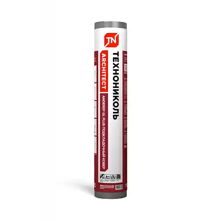 Подкладочный ковер Shinglas ANDEREP GL PLUS, 1x15 м