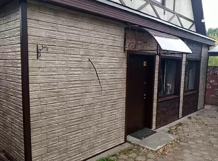 Сайдинг формованный Альта Профиль Сланцевая порода, 3100x270x1.1 мм, кремовый