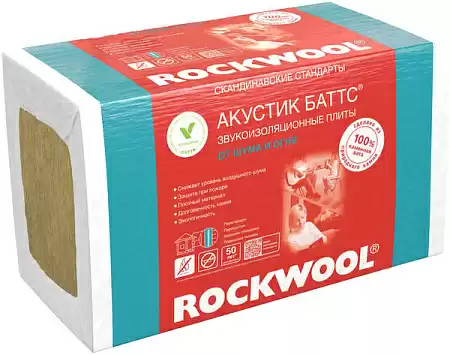 Звукопоглощающая плита из каменной ваты Rockwool Акустик Баттс 100, 1000х600, упаковка 0,3м3 (5 плит)
