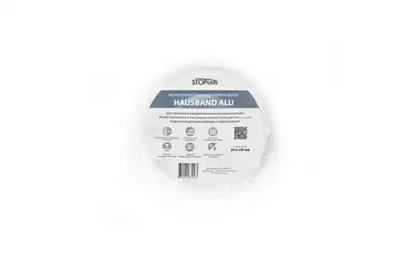 Скотч односторонний алюминизированный HausBand Alu (50мм х 25м)