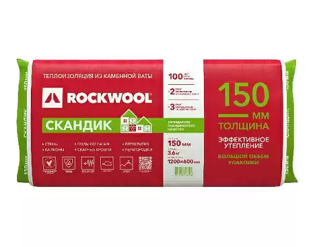 Теплоизоляционная гидрофобизированная плита из каменной ваты Rockwool Лайт Баттс Скандик 150, 1200х600, упаковка 0,54 м3 (5 плит)