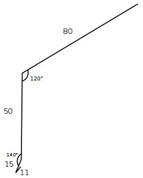 Капельник конденсата, 2000 мм РЕ Ral 7024 (серый) Капельник конденсата, 2000 мм РЕ Ral 7024 (серый)