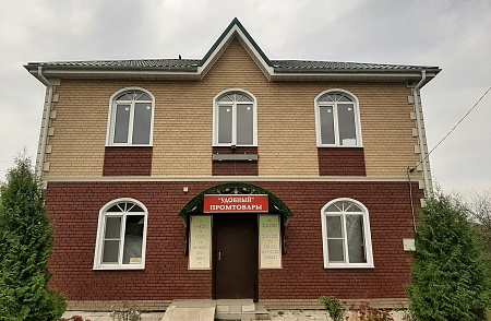 J-профиль Ю-Пласт Кирпич, 3050 мм, цвет графит