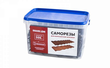Саморезы 4.2х50 мм для композитной черепицы Grand Line, 500 шт., черный