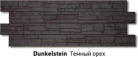 Фасадные панели Docke PREMIUM Stein, 1098х400 мм, темный орех