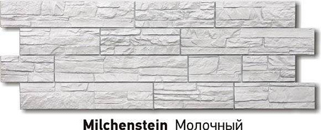 Фасадные панели Docke PREMIUM Stein, 1098х400 мм, молочный Фасадные панели Docke PREMIUM Stein, 1098х400 мм, молочный