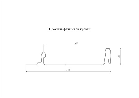 Кликфальц Mini Гранд Лайн / Grand Line, Drap 0.45, цвет RAL 6005 (зеленый мох)