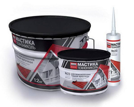 Мастика Shinglas №23 «Фиксер», 12 кг