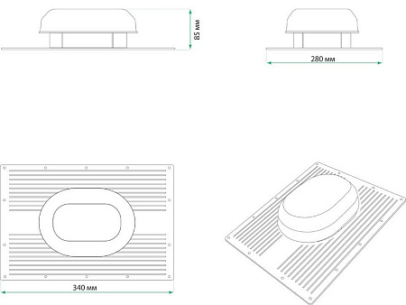 Аэратор скатный Aero-Vent Krovent (Кровент) для мягкой кровли, серый