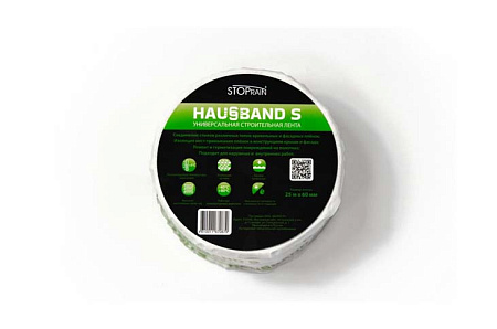 Универсальная клейкая лента HausBand S (60мм х 25м)