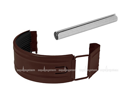 Соединитель желоба в комплекте D150 Aquasystem Pural Matt, RAL 8017 коричневый