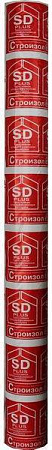 Строизол SD plus диффузионная ветро-влагоизоляционная мембрана, 70м2