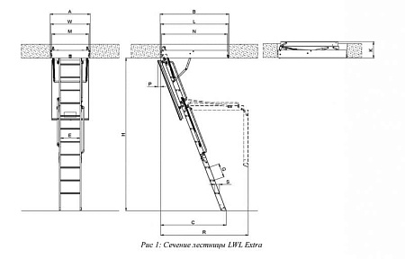 Чердачная лестница Fakro LWL Extra деревянная утепленная 70*120*280 см