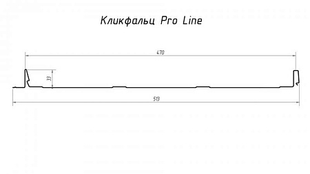 Кликфальц Pro Гранд Лайн / Grand Line, Rooftop бархат 0.5, цвет RAL 7024 (мокрый асфальт)