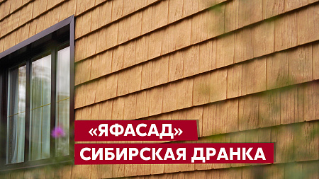 Металлочерепица Гранд Лайн / Grand Line, коллекция Kredo, 0.5 Satin Zn 140, цвет RAL 3005 (красное вино)