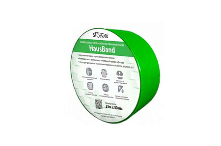 Универсальная клейкая лента HausBand (50мм х 25м)