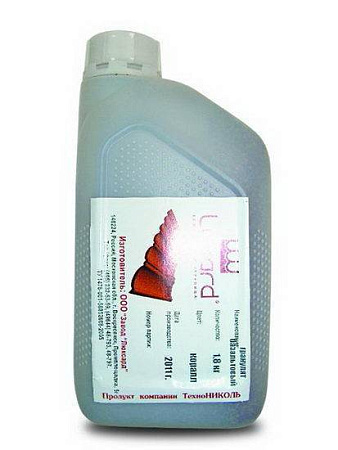 Гранулят ремонтный Luxard, ведро - 1,8 кг цвет коралл