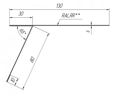 Планка карнизная для фальцевой кровли Гранд Лайн / Grand Line, 130х80 мм, PE 0.45